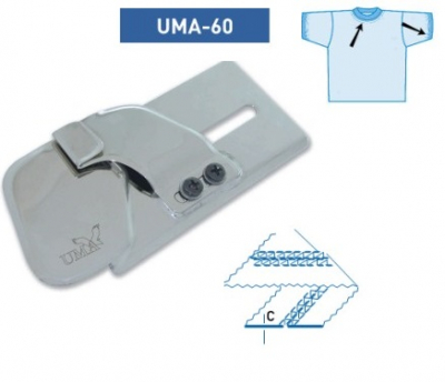 Приспособление UMA-60-R H