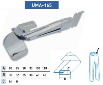 Приспособление UMA-165-D 80-30 мм L