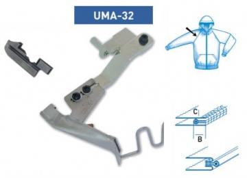 Приспособление UMA-32 25х12 мм